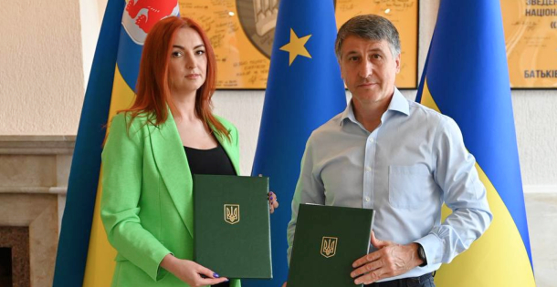 Підписали меморандум про співпрацю із Закарпатською ОВА
