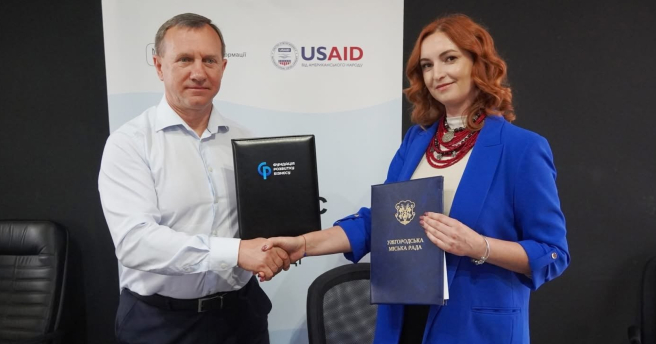 Підписано Меморандум про стратегічну співпрацю між Ужгородською міською радою та ГО «Фундація розвитку бізнесу»
