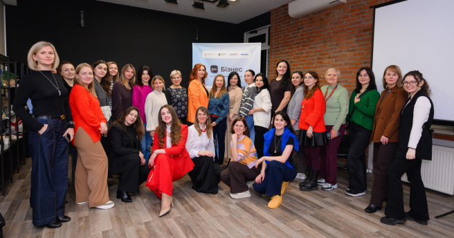 Dream Forum Uzhhorod: підсумковий форум програми «Повір 2.0»